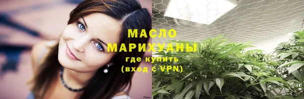 скорость Верхнеуральск