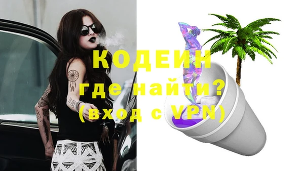 скорость Верхнеуральск