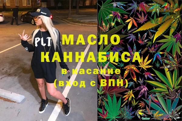 скорость Верхнеуральск