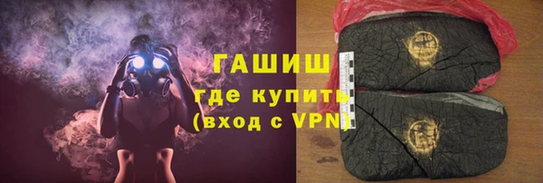 мескалин Верея