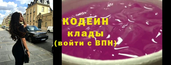 мескалин Верея