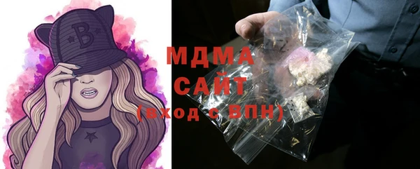 скорость Верхнеуральск