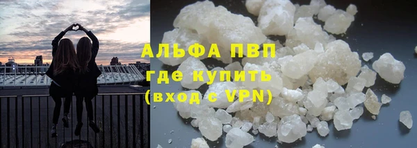 скорость Верхнеуральск
