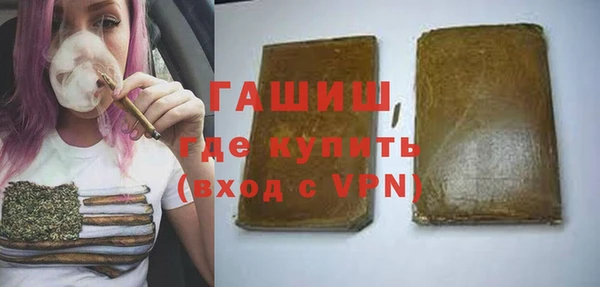 скорость Верхнеуральск