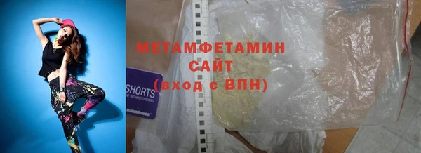 мескалин Верея