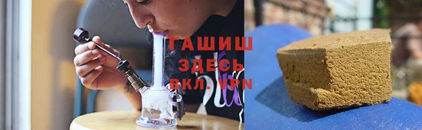 таблы Верхний Тагил