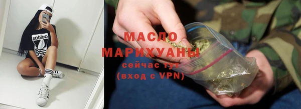 скорость Верхнеуральск