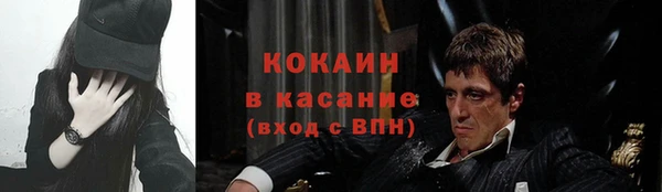 мескалин Верея