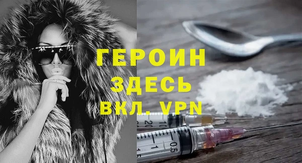 таблы Верхний Тагил