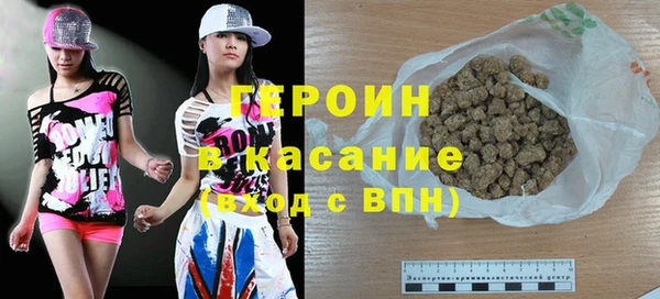таблы Верхний Тагил