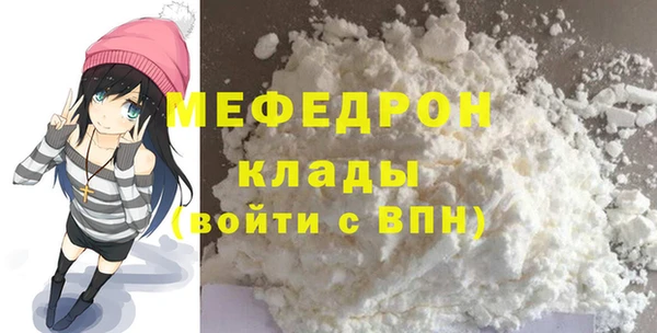 скорость Верхнеуральск