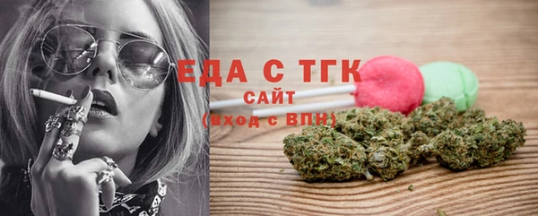скорость Верхнеуральск