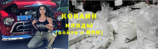 скорость Верхнеуральск