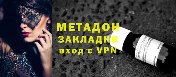 мескалин Верея