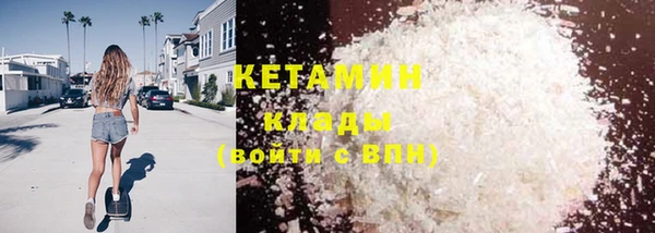 скорость Верхнеуральск