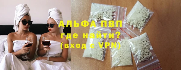 скорость Верхнеуральск