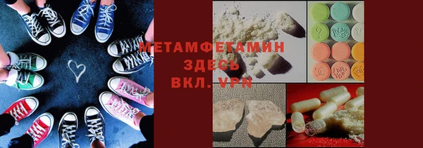 скорость Верхнеуральск
