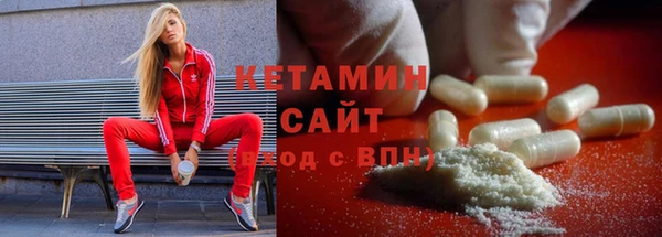 скорость Верхнеуральск