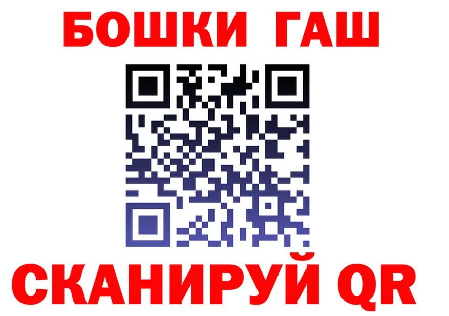 A-PVP СК КРИС маркетплейс площадка гидра Старица