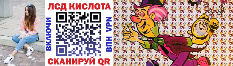 Купить закладки  Старица  Марки NBOMe 1500мкг 